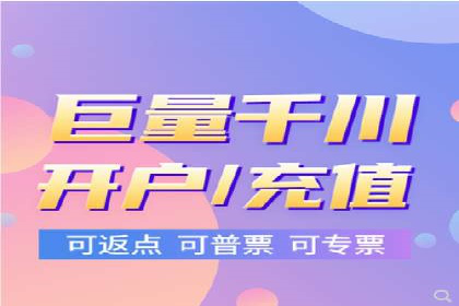 SEM创意广告案例分析